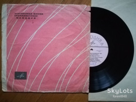 Платівки Пластинки ^/--/^ Гос. воронежский русский нар. хор  (5)-VG+, 10&amp;quot;-Мелодія ^_^^^ Гос. воронежский русский нар. хор (5)-VG+, 10&amp;quot;-Мелодия - фото фото фото