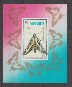 Фауна Фауна ^/--/^ Монголия Монголія 1990 фауна комахи блок ^_^^^ Монголия Монголия 1990 фауна насекомого блока - фото фото фото