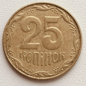 Обігові Обиходные ^/--/^ 25 копійок 2006 р. 2 /--/ ЕБд ^_^^^ 25 копеек 2006 г. 2 /--/ ЭБд - фото фото фото