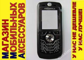 Корпуса на Samsung Корпуса на Samsung ^/--/^ КОРПУС ПОЛНЫЙ+КЛАВИАТУРА HQ MOTOROLA L /--/ 6 черн ^_^^^ КОРПУС ПОВНИЙ + КЛАВІАТУРА HQ MOTOROLA L /--/ 6 чорн - фото фото фото