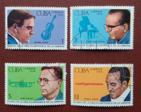 Острівні держави Островные государства ^/--/^ Куба 1974 г - 50-летие Гаванского филармонического оркестра, гаш ^_^^^ Куба 1974 - 50-річчя Гаванського філармонічного оркестру, гаш - фото фото фото