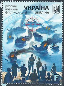 Після  року После  года ^/--/^ Украина-2024 война с россией, русский военний флот до дна ^_^^^ Україна-2024 війна з Росією, російський військовий флот до дна - фото фото фото