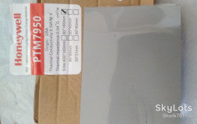 Системи охолодження Системы охлаждения ^/--/^ Фазовый переход Honeywell PTM /--/ 7950 термопаста   80*40 /--/ мм ^_^^^ Термопаста з фазовим переходом Honeywell PTM /--/ 7950 40*80 /--/ мм - фото фото фото