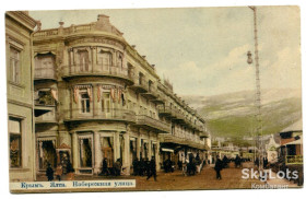 Україна Украина ^/--/^ Поштівка Крим, Ялта 1930 р. ^_^^^ Толчок Крым, Ялта 1930 г. - фото фото фото