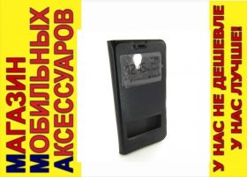 Чохли, бампера Чехлы, бампера ^/--/^ ЧЕХОЛ КНИЖКА ПОДСТАВКА SMART Meizu MX /--/ 6 ^_^^^ ЧЕХОЛ КНИЖКА ПІДСТАВКА SMART Meizu MX /--/ 6 - фото фото фото