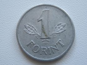 Угорщина Венгрия ^/--/^ Венгрия 1 форинт 1967 года #18026 ^_^^^ Угорщина 1 форинт 1967 року #18026 - фото фото фото