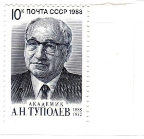 СРСР - СССР - ^/--/^ ZM  СССР 1988  г  MNH - ^_^^^ ZM СРСР 1988 MNH - фото фото фото