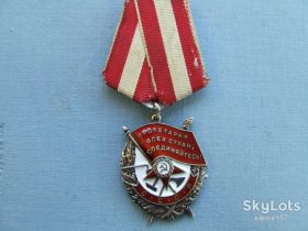 СРСР СССР ^/--/^ Орден Боевого Красного Знамени № 439 375 люкс в коллекцию..Редкий. ^_^^^ Орден Бойового Червоного Прапора No 439 375 люкс в колекцію. .. Рідкісний. - фото фото фото