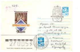 Тематичні колекції Тематические коллекции ^/--/^ Флот . СССР  ХМК 1986  г - 2 скана -  Таллин - ПРИБАЛТФИЛ-86 - ^_^^^ СРСР ХМК 1986 р - 2 скана - Таллінн - Прибалтфіл-86 - - фото фото фото