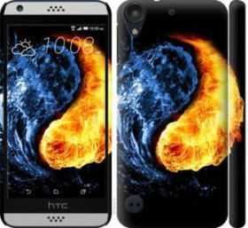 Чохли, бампера Чехлы, бампера ^/--/^ Чехол на HTC Desire 530 Инь-Янь 1670 /--/ m-613 - фото фото фото