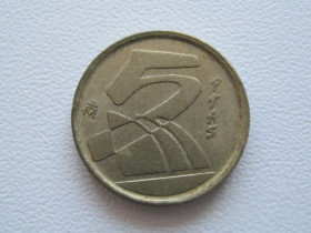 Іспанія Испания ^/--/^ Испания 5 песет 1998 года 22314 ^_^^^ Іспанія 5 песет 1998 22314 - фото фото фото