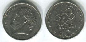 Греція Греция ^/--/^ Греция 10 драхм 1998  г. ^_^^^ Греція 10 драхм 1998 - фото фото фото