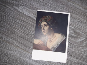 СРСР СССР ^/--/^ Открытка СССР Турчанка Капков   1963 /--/ г ^_^^^ Листівка СРСР Турчанка Капков 1963 /--/ р - фото фото фото