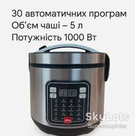 Мультиварки Мультиварки ^/--/^ Мультиварка 30 программ Crownberg CB-5528 5 л 1000 Вт электронное управление с дисплеем и функцией скороварки ^_^^^ Мультиварка 30 програм Crownberg CB-5528 5 л 1000 Вт електронне управління з дисплеєм і функцією скороварки - фото фото фото