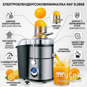 Соковижималки Соковыжималки ^/--/^ Блендер-соковыжималка с 5 скоростями и импульсным режимом RAF R.2868 800 /--/ W ^_^^^ Блендер-соковижималка з 5 швидкостями та імпульсним режимом RAF R.2868 800 /--/ W - фото фото фото