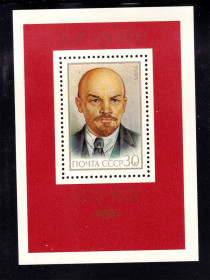 СРСР - СССР - ^/--/^ СССР  1985 г   MNH - ЛЕНИН ^_^^^ СРСР 1985 MNH - Ленін - фото фото фото