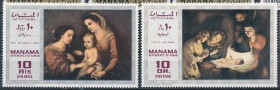Інше Другое ^/--/^ Манама Нотти Поклонение Младенцу, Бартоломе Эстебан Мурильо Мистическое обручение Св. Екатерины 1969 ^_^^^ Манама Нотті Поклоніння Немовляті, Бартоломе Естебан Мурільо Містичне заручення Св. Катерини 1969 - фото фото фото