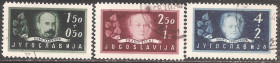 Інші країни Другие страны ^/--/^ Югославия 1948 Sc.В /--/ 152-В /--/ 154 гаш. ПОЛНАЯ серия ^_^^^ Югославія 1948 Sc.В /--/ 152-В /--/ 154 гаш. Повна серія - фото фото фото