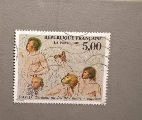 Мистецтво Искусство ^/--/^ Франция Искусство 1989 ^_^^^ Франція Мистецтво 1989 - фото фото фото