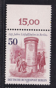 НДР, ФРН ГДР, ФРГ ^/--/^ Германия - Берлин  1979 г MNH - искусство ^_^^^ Німеччина - Берлін 1979 р MNH - мистецтво - фото фото фото