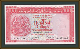 Інші Другие ^/--/^ Гонконг 100 долларов 1982 P-187  (187 /--/ d.1) UNC ^_^^^ Гонконг 100 доларів 1982 P-187 (187 /--/ d.1) UNC - фото фото фото