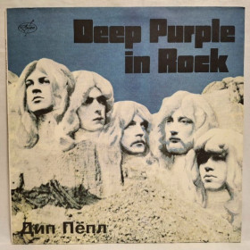 Платівки Пластинки ^/--/^ Deep Purple - In Rock - 1970.  (LP). 12. Vinyl. Пластинка. AnTrop. Rare. ^_^^^ Deep Purple — In Rock — 1970. 12.Vinyl. Пластинка. AnTrop. Rare. - фото фото фото