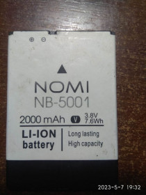 Акумулятори Аккумуляторы ^/--/^ акумулятор батарея Nomi NB-5001 б.у. ^_^^^ аккумулятор батарея Nomi NB-5001 б.у. - фото фото фото