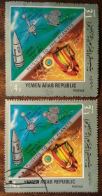 Ємен Йемен ^/--/^ Йемен  Космические путешествия вчера, сегодня, завтра 1969 ^_^^^ Ємен Космічні подорожі вчора, сьогодні, завтра 1969 - фото фото фото