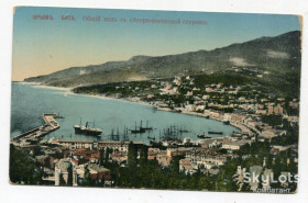 Україна Украина ^/--/^ Поштівка Крим, Ялта 1926 р. ^_^^^ Толчок Крым, Ялта 1926 г. - фото фото фото