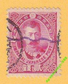 Історія та особистості История и личности ^/--/^ 1896 ЯПОНИЯ Личности ИСТОРИЯ Флора Цветы КЛАССИКА ^_^^^ 1896 — Японія Особистості Історія Флора Квіти Класика - фото фото фото