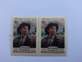 СРСР - СССР - ^/--/^ СССР 1958 г. 90 лет со дня рождения МАКСИМА ГОРЬКОГО, Сол. 2136, сцепка, чистые ^_^^^ СРСР 1958 р. 90 років від дня народження Максима Горького, Сол. 2136, зчіпка, чисті - фото фото фото