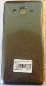 Корпуса на Samsung Корпуса на Samsung ^/--/^ Задня кришка для мобільного телефона SAMSUNG G /--/ 530 Black ^_^^^ Задняя крышка для мобильного телефона SAMSUNG G /--/ 530 Black - фото фото фото