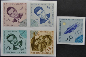 Інше Другое ^/--/^ Болгария Космос Восход 1965 ^_^^^ Болгарія Космос Схід 1965 - фото фото фото