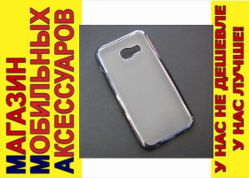 Чохли, бампера Чехлы, бампера ^/--/^ ЧЕХОЛ ELECTROPLATING Samsung A /--/ 3 2017 A /--/ 320 сер ^_^^^ ELECTROPLATING Samsung A /--/ 3 2017 A /--/ 320 сер - фото фото фото