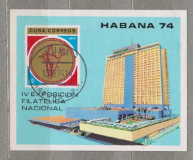 Архітектура Архитектура ^/--/^ ФИЛ.ВЫСТАВКА - ГАВАНА-74  КУБА  1974 г.  БЛОК - гаш.  ^_^^^ Виставка - ГАВАНА-74 КУБА 1974 БЛОК - гаш. - фото фото фото