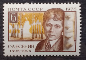 Історія та особистості История и личности ^/--/^ СССР 1975 г - 80 лет со дня рождения С. А. Есенина ^_^^^ СРСР 1975 р - 80 років від дня народження С. А. Єсеніна - фото фото фото