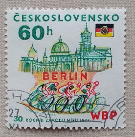 Спорт Спорт ^/--/^ Чехословакия 1977 г - 30-я международная велогонка мира Варшава-Берлин-Прага, гаш ^_^^^ 1977 — 30-та міжнародна велогонка світу Варшава-Берлін-Прага, гаш - фото фото фото