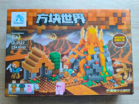 Розвиваючі іграшки Развивающие игрушки ^/--/^ Конструктор lego-mincraft - 234 детали - б.у. ^_^^^ Конструктор lego-mincraft - 234 деталі - б.у. - фото фото фото