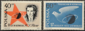 Інше Другое ^/--/^ Польша Космос Герман Титов 1961 ^_^^^ Польща Космос Герман Тітов 1961 - фото фото фото