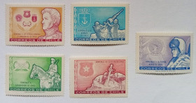 Південна Америка Южная Америка ^/--/^ Чили 1974 Армия, вооруженные силы, MNH ^_^^^ Чилі 1974 Армія, збройні сили, MNH - фото фото фото