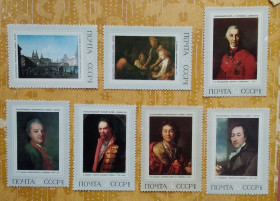 Мистецтво Искусство ^/--/^ СССР 1972 г - Русская живопись XVIII - XIX вв., НЕГАШ ^_^^^ СРСР 1972 - Російський живопис XVIII - XIX ст., Негаш - фото фото фото