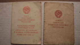 Інше Другое ^/--/^ Доки медаль За доблестный труд 1946+20 лет Победы на отца и сына ^_^^^ Доки медаль За доблесну працю 1946+20 років Перемоги на батька і сина - фото фото фото
