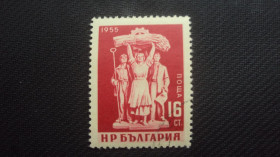 Балканський півострів Балканский полуостров ^/--/^ Болгария 1955 /--/ г. гаш. ^_^^^ Болгарія 1955 р. гаш. - фото фото фото
