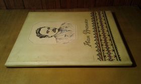 Видання - р. Издания - гг. ^/--/^ Франко Іван. Автолітографії Бунова. Альбом-папка ^_^^^ Франко Иван. Автолитографии Бунова. Альбом-папка - фото фото фото
