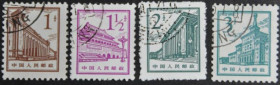 Інше Другое ^/--/^ Китай Стандарт Архитектура  1964 ^_^^^ Китай Стандарт Архітектура 1964 - фото фото фото