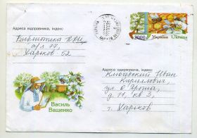Україна Украина ^/--/^ пасечник Василь Ващенко 388 ХМК с ОМ Украины прошел почту 2000 ^_^^^ пасічник Василь Ващенко 388 ХМК з ОМ України пройшов пошту 2000 - фото фото фото
