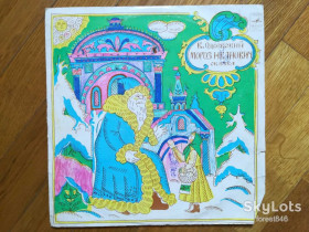 Платівки Пластинки ^/--/^ В. Одоевский-Мороз Иванович-VG+-10&amp;quot;-Мелодия ^_^^^ В. Одоєвський-Мороз Іванович-VG+-10&amp;quot;-Мелодія - фото фото фото