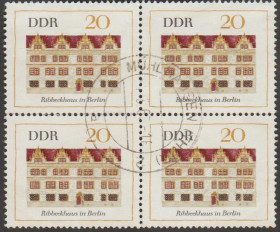 НДР, ФРН ГДР, ФРГ ^/--/^ Германия Німеччина ГДР 1967 архитектура кварт ^_^^^ Германия ГДР 1967 архитектура кварт - фото фото фото