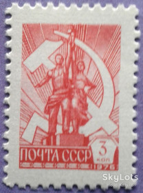 СРСР - СССР - ^/--/^ СССР 1977 стандарт искусство скульптура Мухина СК 4681 MNH ^_^^^ СРСР 1977 стандарт мистецтво скульптура Мухіна СК 4681 MNH - фото фото фото