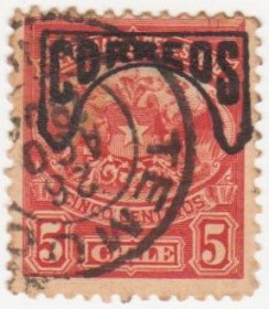 Південна Америка Южная Америка ^/--/^ ЧИЛИ 1904 г.№ 56 гашеная ^_^^^ ЧИЛИ 1904 р. No 56 гашена - фото фото фото